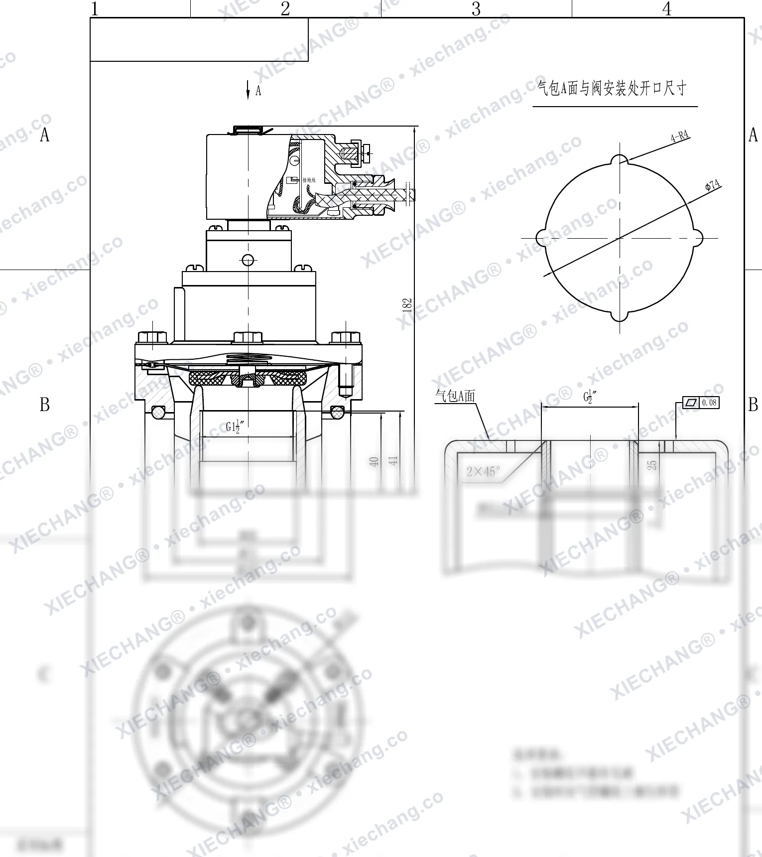 DCF-F-Y-40S · 1.5" · жарылыстан қорғалған сыртқы бұрандалы импульстік клапан — орнату сызбасы