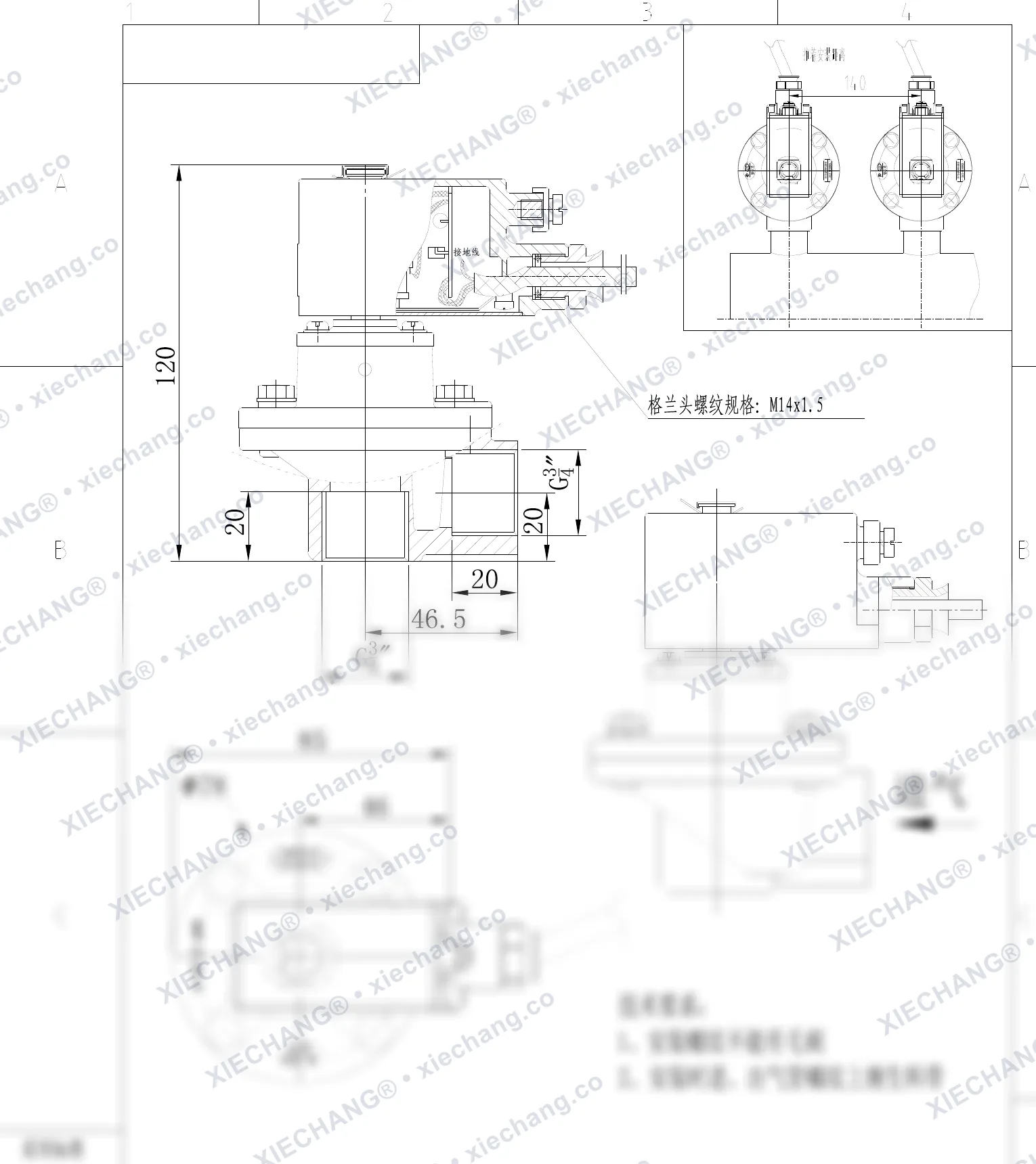 DCF-F-Z-20-C(304) · 3/4" · жарылыстан қорғалған тік бұрышты импульстік клапан — орнату сызбасы