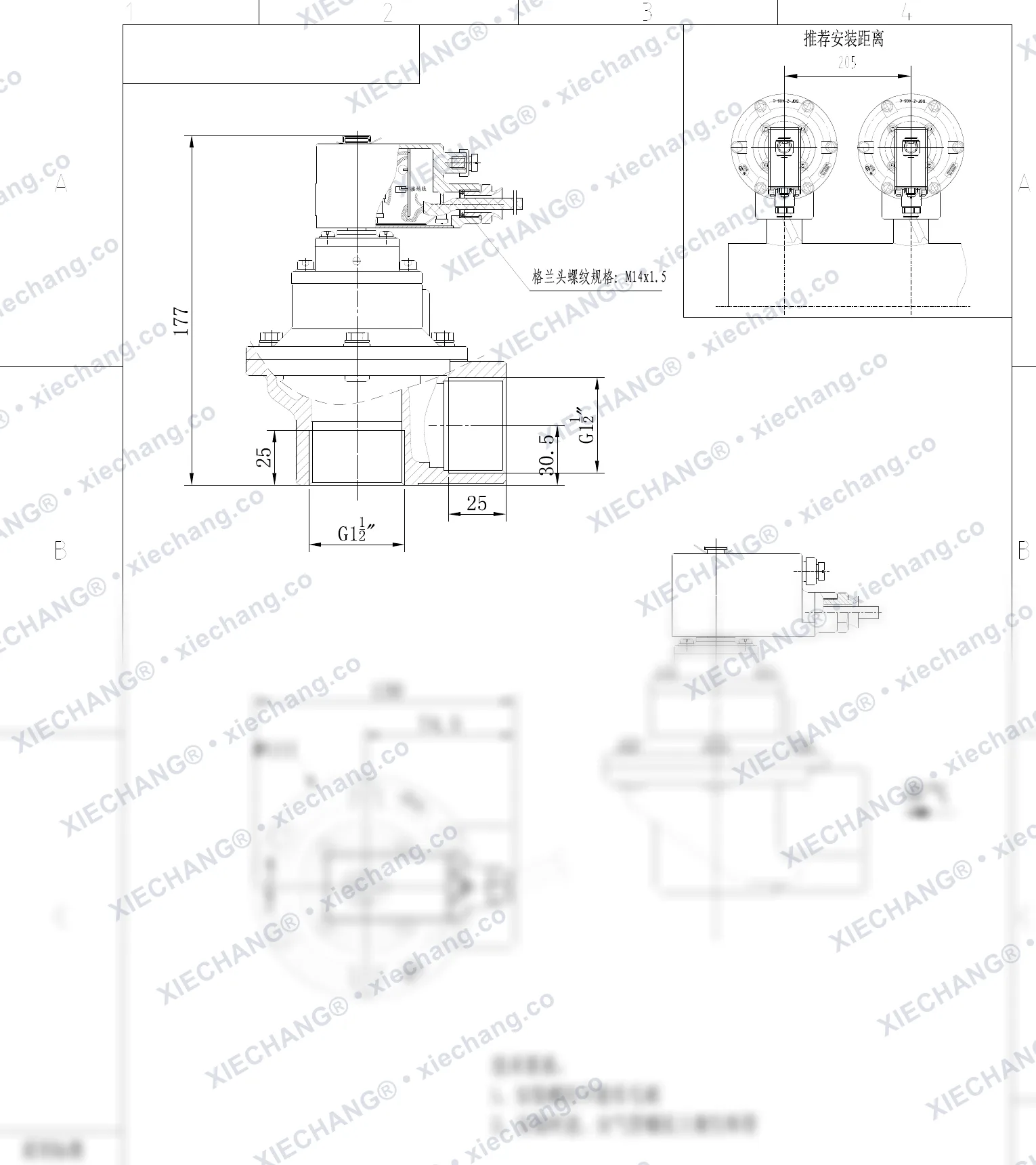 DCF-F-Z-40S-C · 1½" · жарылыстан қорғалған тік бұрышты импульстік клапан — орнату сызбасы
