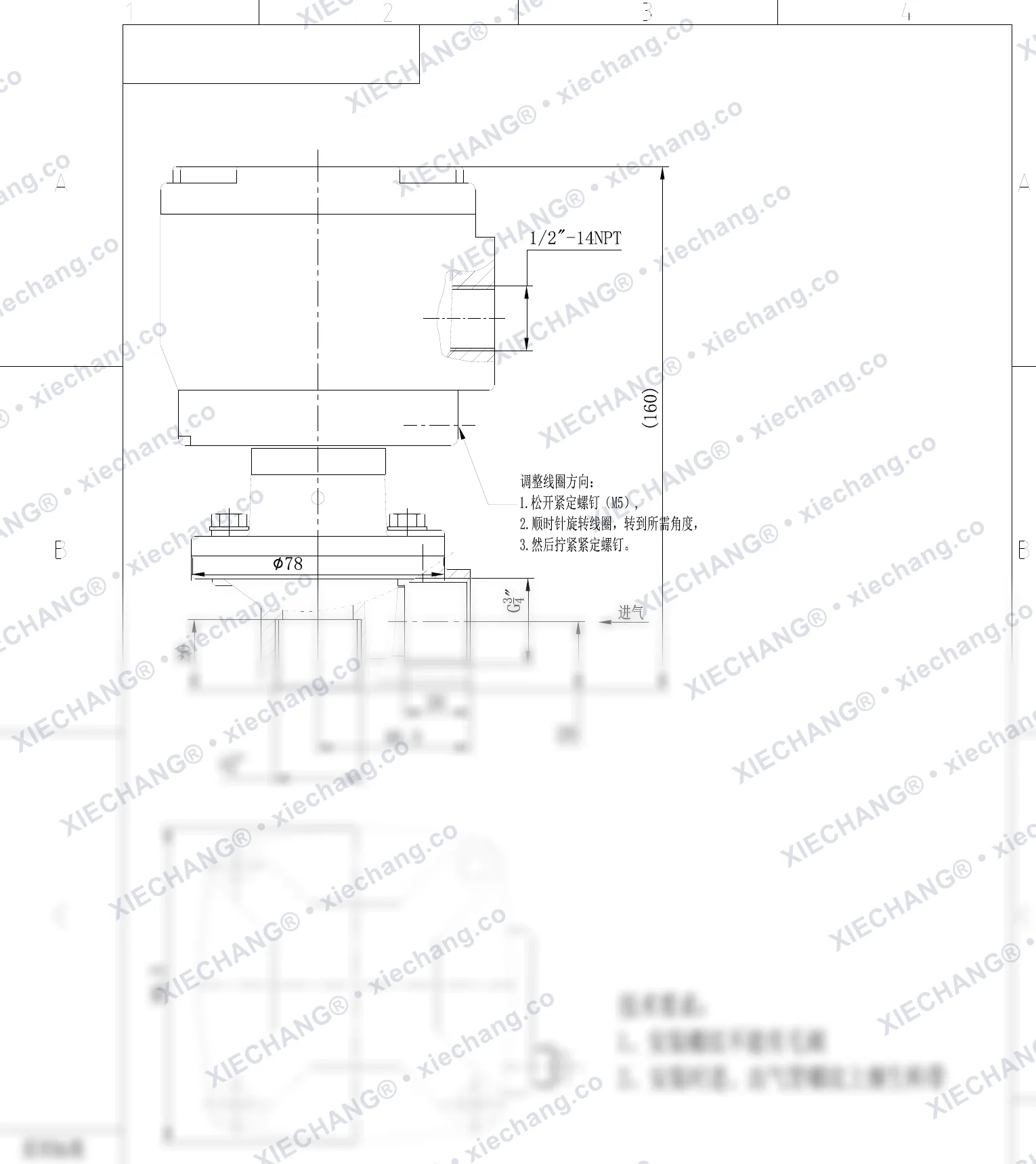 DCF-F2-Z-20-C(304) · ¾" · тот баспайтын болаттан жасалған тік бұрышты импульстік клапан — Орнату сызбасы