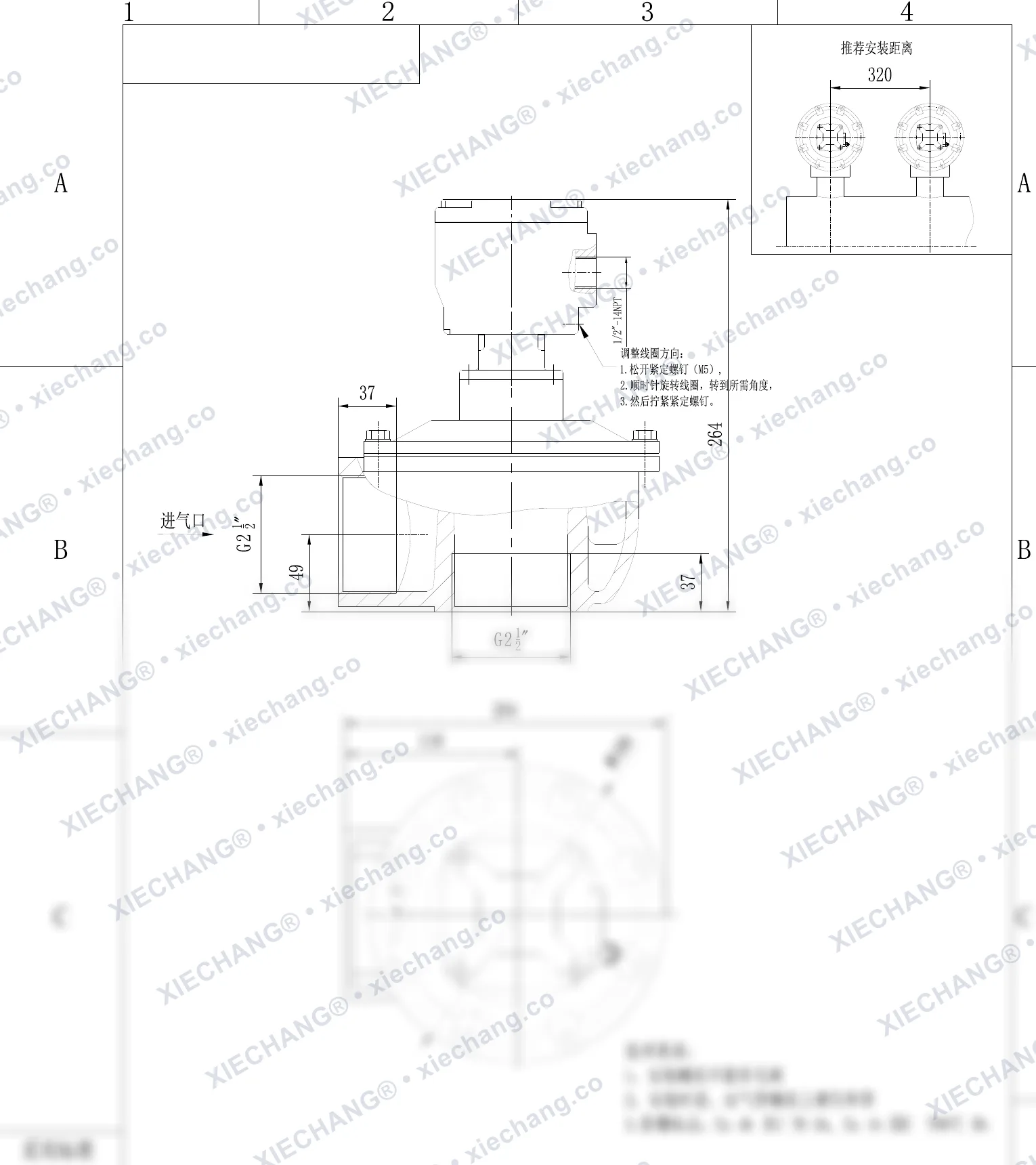 DCF-F2-Z-62S · 2½" · жарылыстан қорғалған тік бұрышты импульстік клапан — Орнату сызбасы