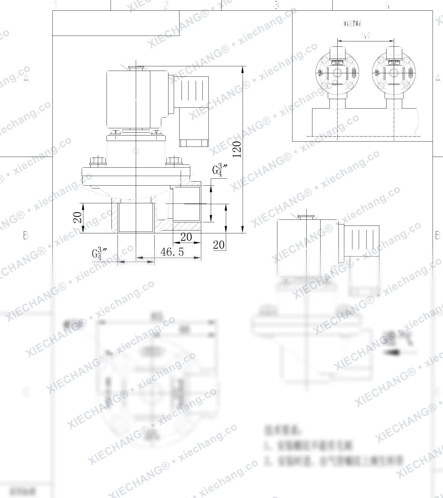 DCF-Z-20-C(304) · 3/4" · тік бұрышты импульстік клапан — орнату сызбасы