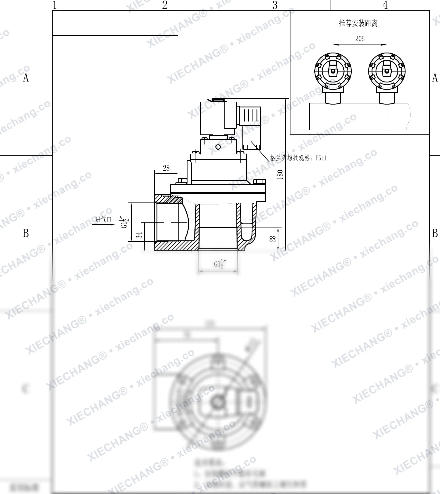 DCF-Z-40S · 1.5" · тік бұрышты импульстік клапан — орнату сызбасы