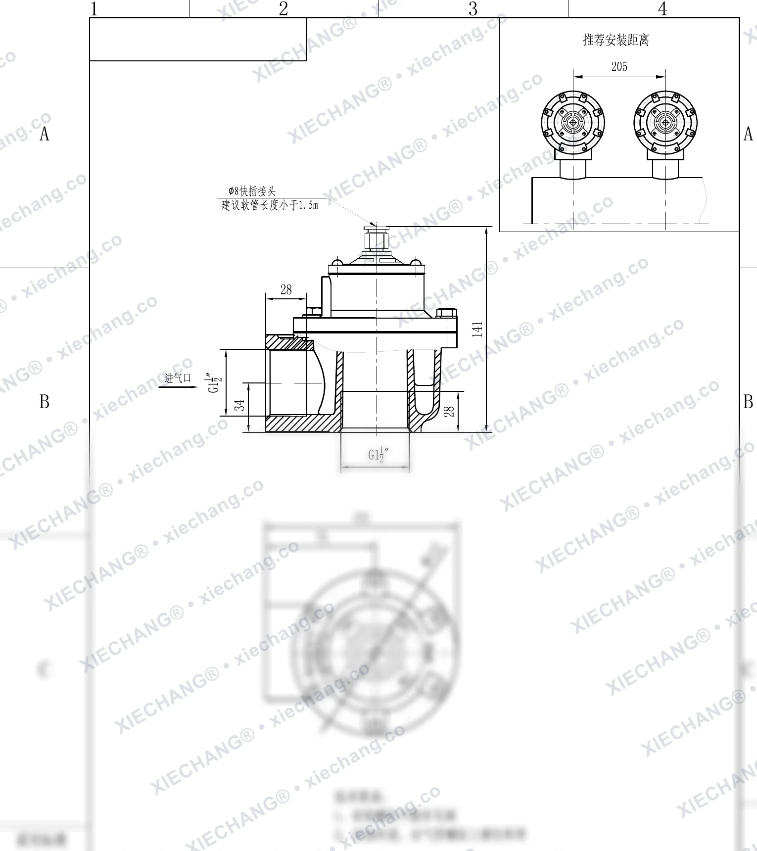 DCF-Z-40S-DXK · 1½" · тік бұрышты импульстік клапан (DXK пилоттық басқарылатын) — орнату сызбасы