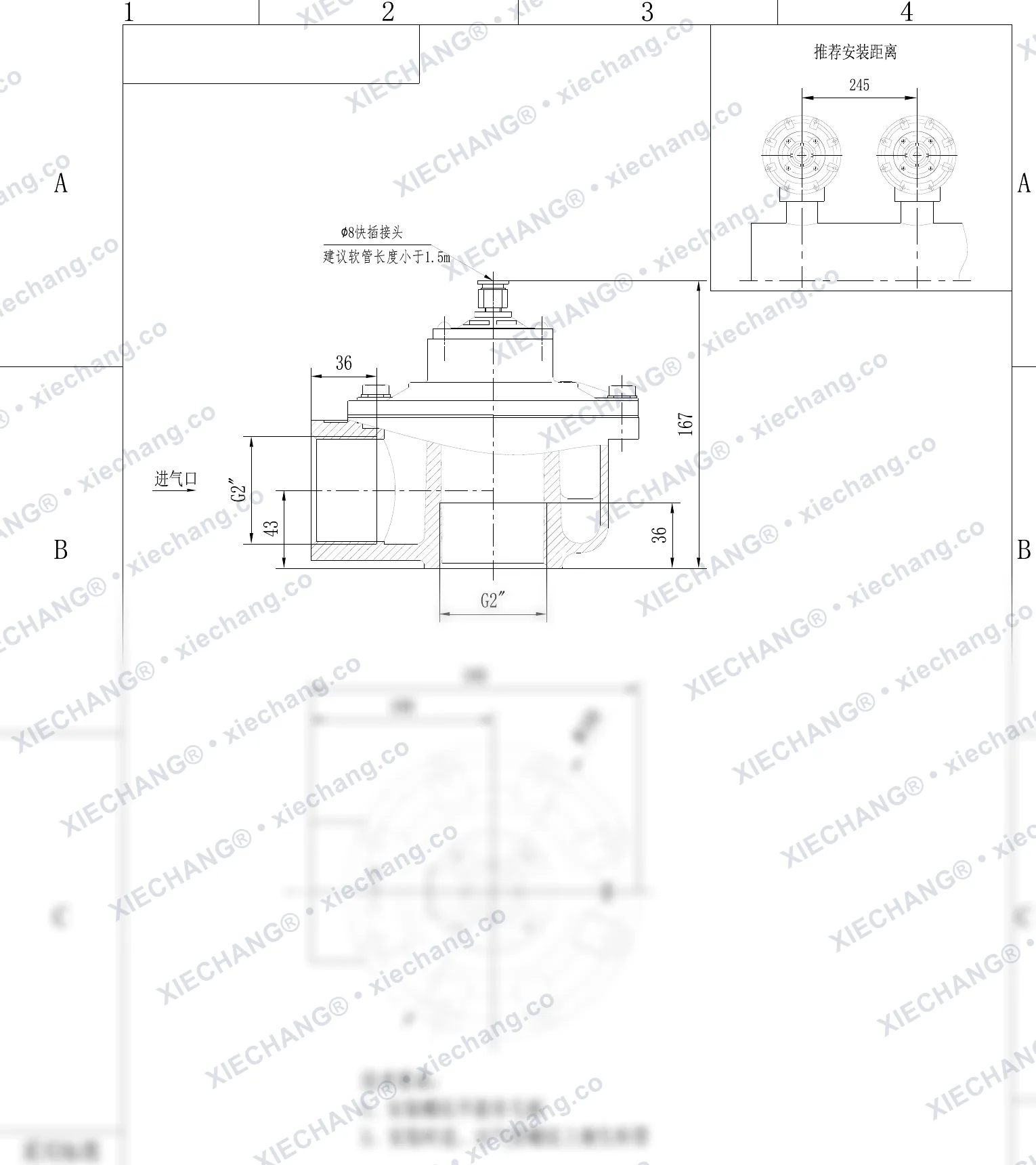 DCF-Z-50S-DXK · 2" · тік бұрышты импульстік клапан (DXK пилоттық басқарылатын) — орнату сызбасы
