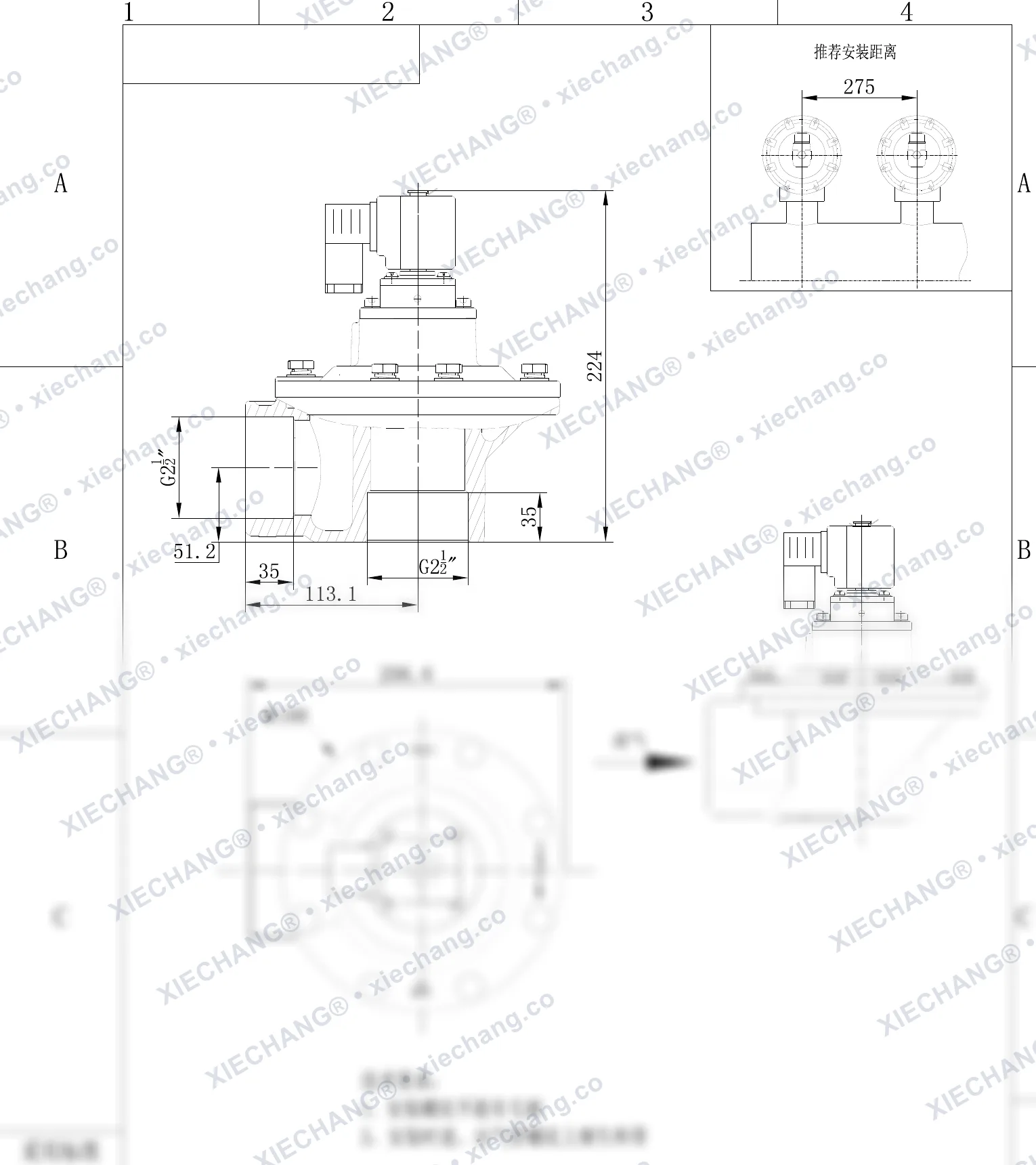 DCF-Z-62S-C · 2½" · тік бұрышты импульстік клапан — орнату сызбасы