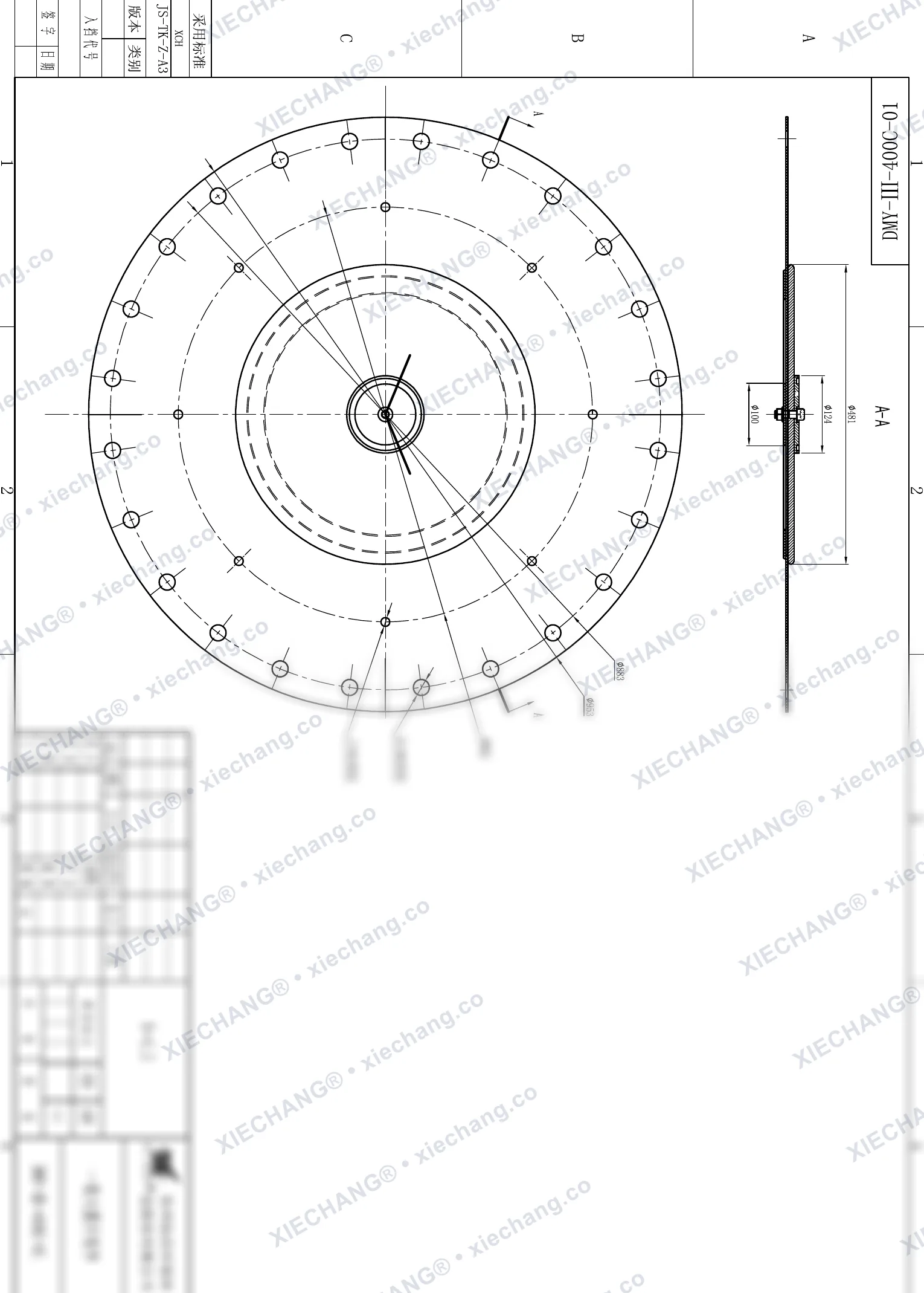 DMY-Ⅲ-400C-01 · DN400 · диафрагма торабы (бірінші сатылы / негізгі үлкен, 16 дюйм) — жинау сызбасы
