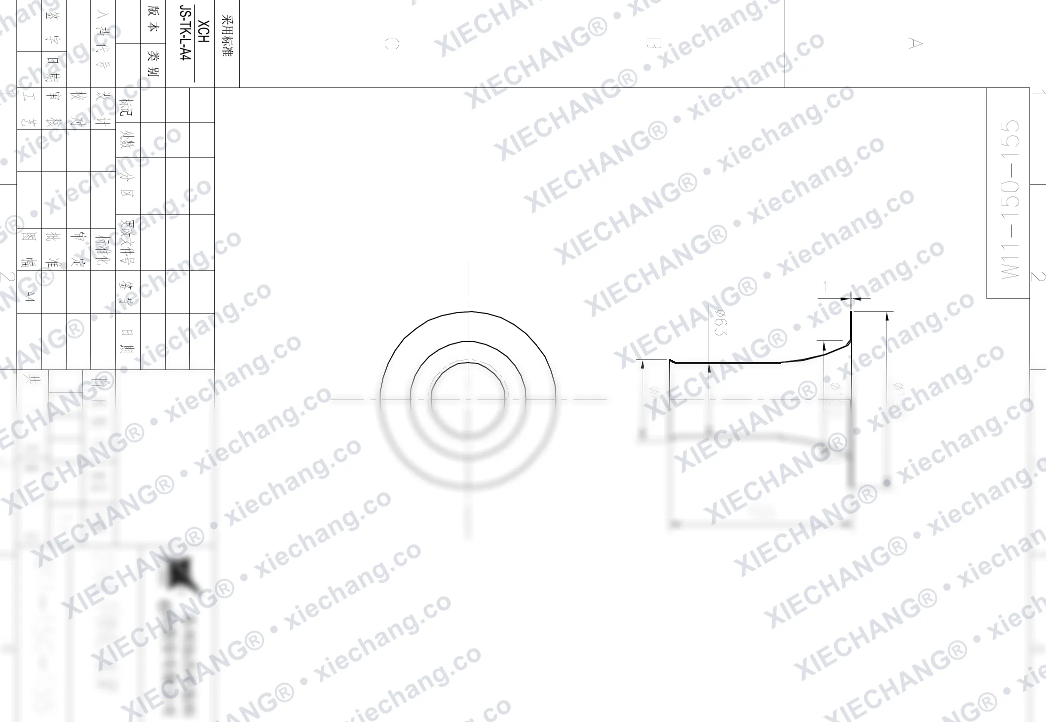 W11-150-155 · DN150 · вентури — орнату сызбасы