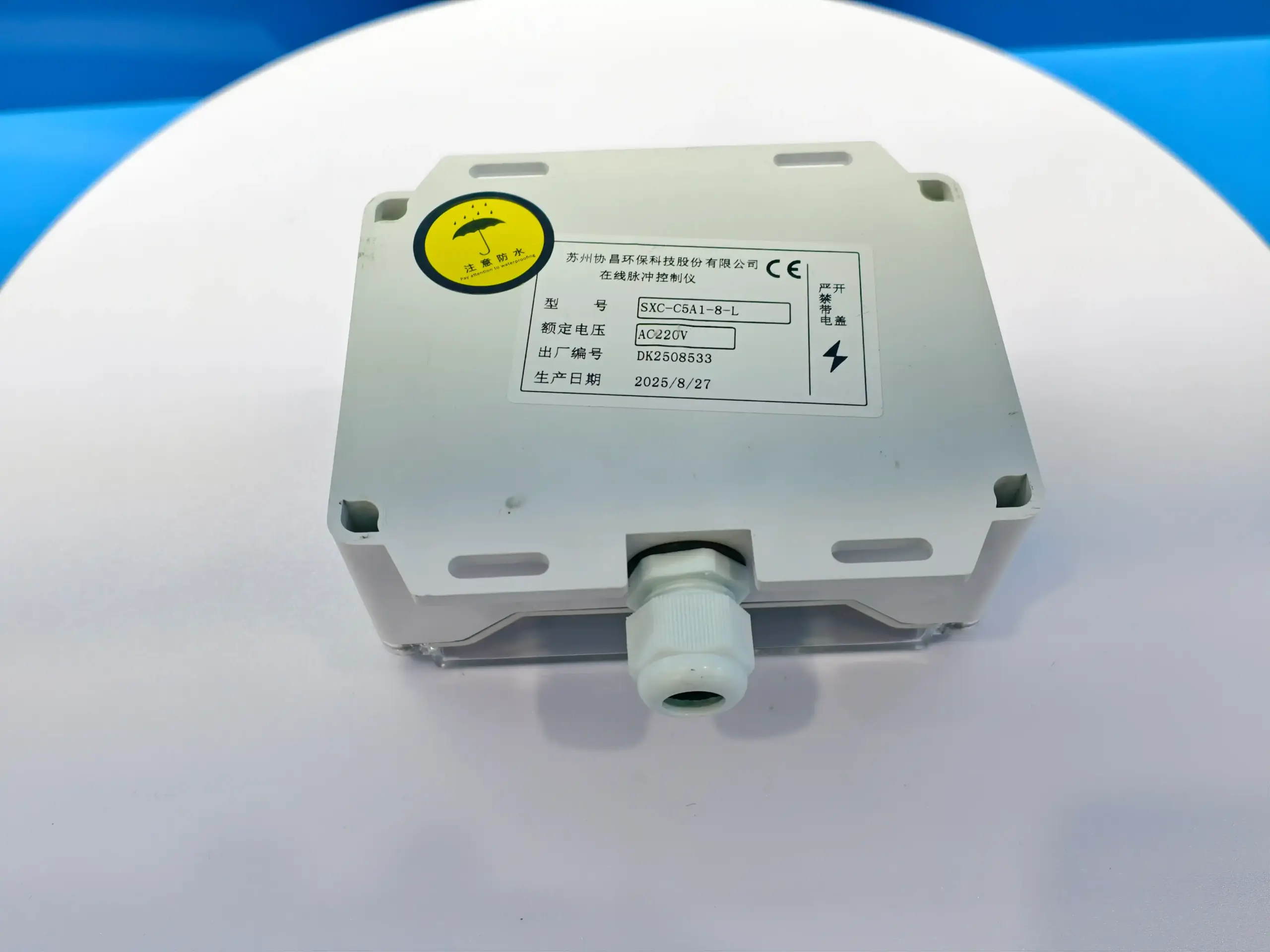 Xiechang® SXC-C5A1-8-L импульстік басқару құралы, өнім егжей-тегжейі, 4-көрініс
