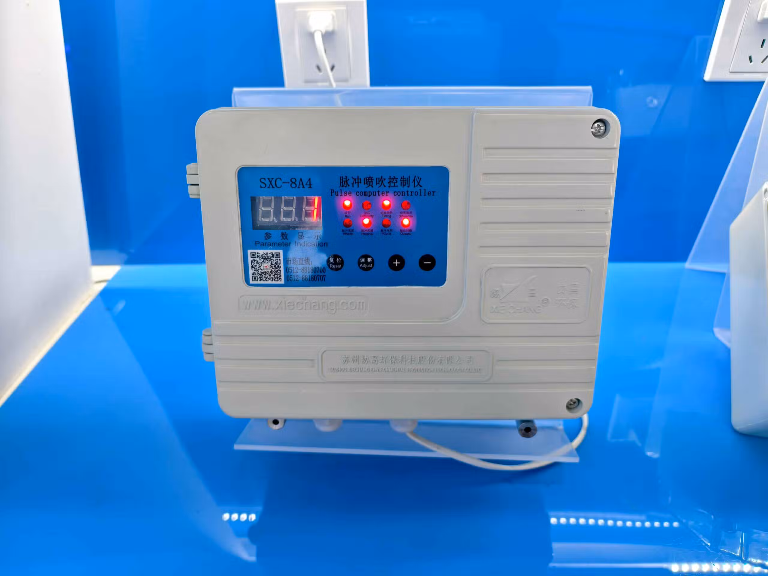 Xiechang® SXC-X8A4 IP65 импульстік контроллерінің егжей-тегжейі, 1-көрініс
